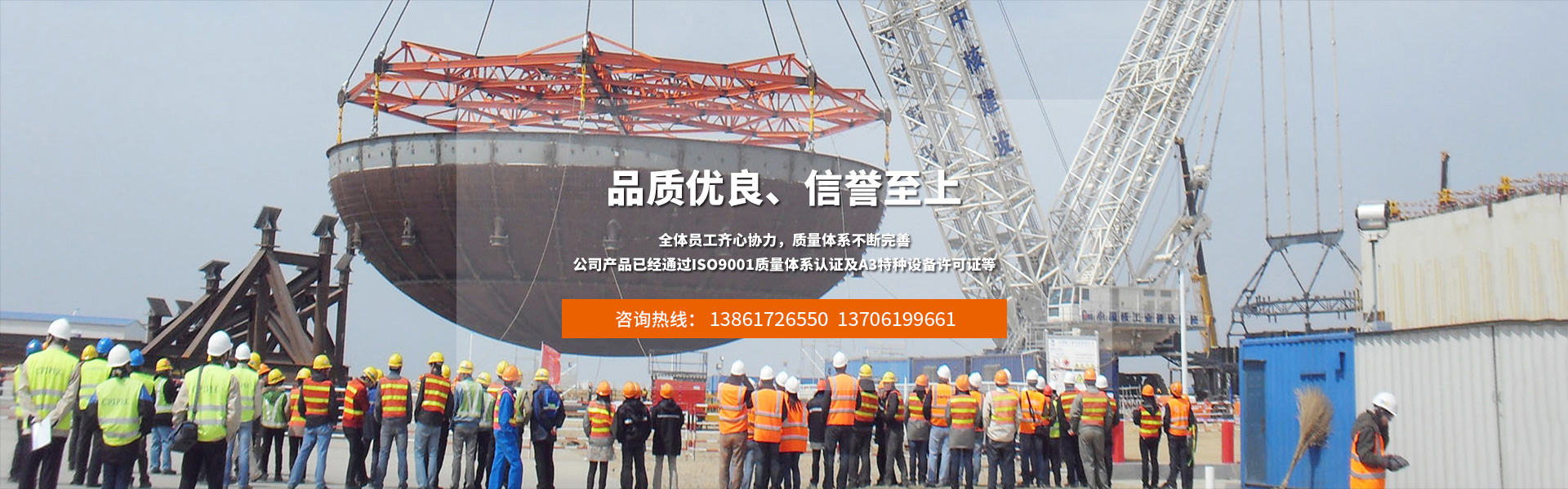 黃豆脫皮機(jī)