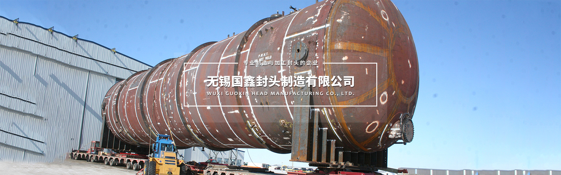 大豆脫皮機(jī)