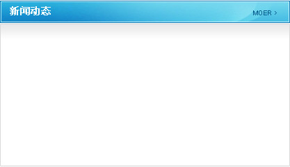 新型玉米脫皮機(jī)操作不當(dāng)會(huì)引起哪些損傷?